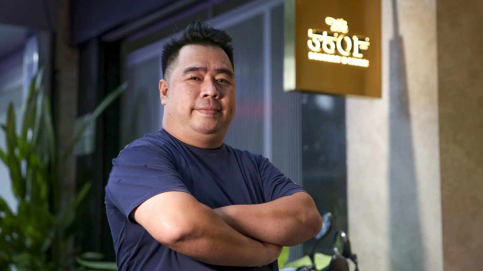 The 350F